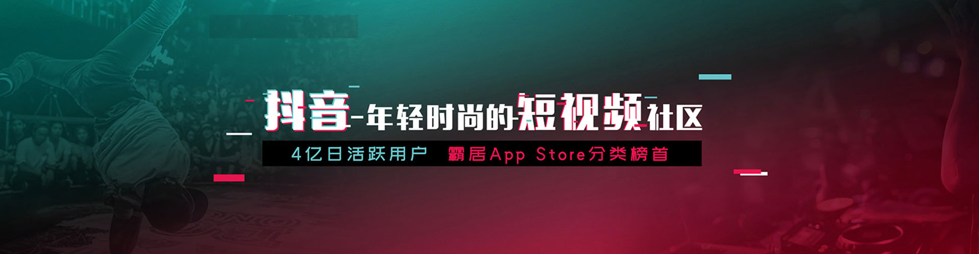 翼城百度包年竞价